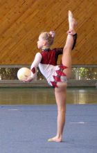 гимнастика Израиль Арад спорт