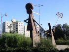 городская скульптура Арад, Израиль