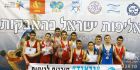 кадеты, вольная борьба чемпионат Израиля 2014г